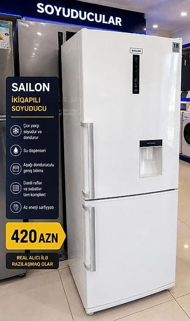 мини холодильник: SAILON ikiqapılı soyuducu Ağ rəngli, sadə və funksional dizayna malik — 1