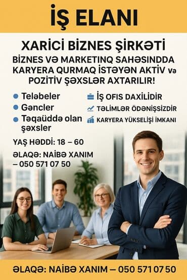 Tibb, əczaçılıq: SMM menecer tələb olunur, 18-29 yaş, 1 ildən az təcrübə — 2