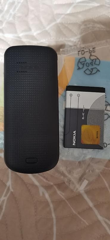 planşetlər və qiymətləri: Nokia 1, rəng - Qara, Düyməli — 2