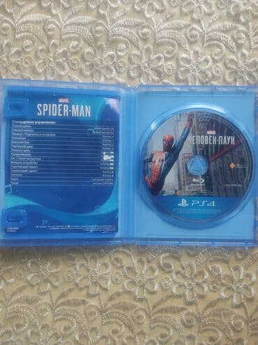 sərt disk: Spider Man 2018
BARTER YOXDUR — 2