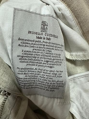 Plaşlar: Bol kəsim Şalvar, M, rəng - Bej — 3