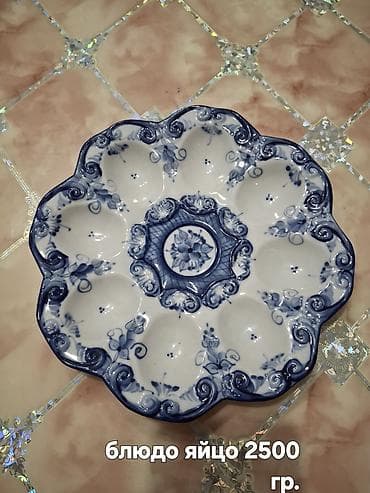 Çay dəsti, rəng - Göy, Keramika — 10
