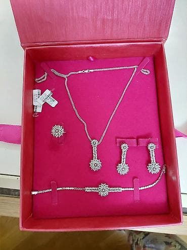 Qol saatları və aksesuarlar: Ağ qızıl, 750 Əyar, 33 g — 3