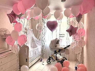 Xəstəxanadan çıxış (Vıpiska) dekoru 🍼✨ Körpənizin ilk özəl gününü lalafo.az -da — 1 Xəstəxanadan çıxış (Vıpiska) dekoru 🍼✨ Körpənizin ilk özəl gününü — 1