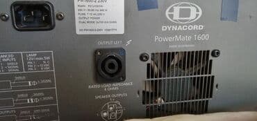 ingilis dili luğət kitabı pdf: Dynacord powermate 1600-2, Original Made in Germaniy — 2