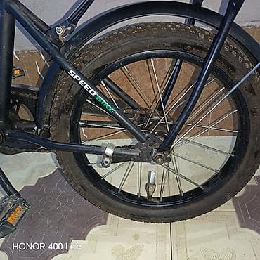 Şəhər velosipedləri: Dörd təkərli Uşaq velosipedi Stels, 16" — 7