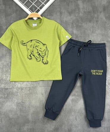 φορμα εξοδου benetton: Jilet, Uniseks, 4 - 5 yaş, Burberry — 21