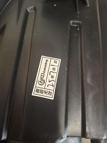 vectra fara: Sol, Yaxın və uzaq vuran işıqlar Hyundai, Analoq, Çin — 2