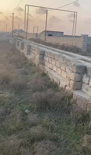 4 sot, Tikinti, Mülkiyyətçi, Kupça (Çıxarış)