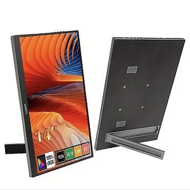 1001 oyun: ANMITE 14" portativ monitor - Ekran: 14 düym, IPS panel - Rəng — 2