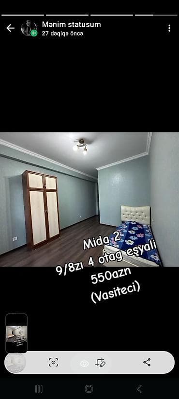 qubada satilan evler: Vasiteci hakki 100azn. evin vidosu var — 6