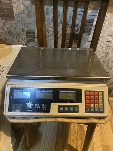 Elektron tərəzilər: 50 kq — 2