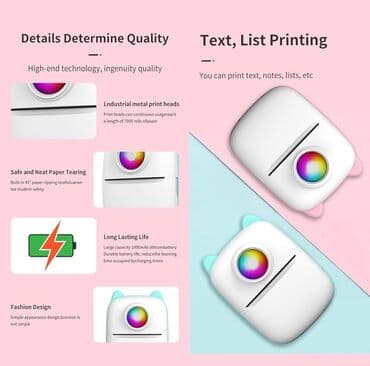 мини принтер: Mini Printer Bu kompakt və şirin dizaynlı mini printer qeydlər — 4