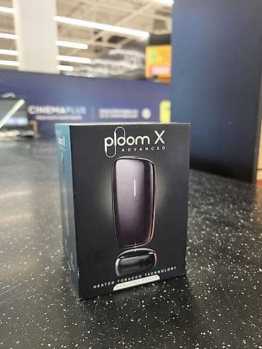 Ploom qızıdırıcı tütün siqareti hər rəng var hamsı pakopkadır təkcə