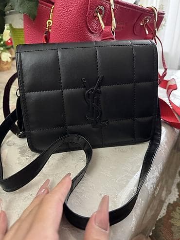 Наручные часы: Сумка на плечо — 2