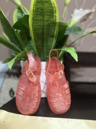 supinatorlu uşaq səndəlləri: Basanojkalar, Qız üçün, 27 — 7