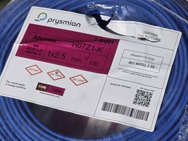 sifir: Yanmaz Kaballer Sunurlar.Müxtəlif rənglərdə Prysmian Afumex H07Z1-K — 3