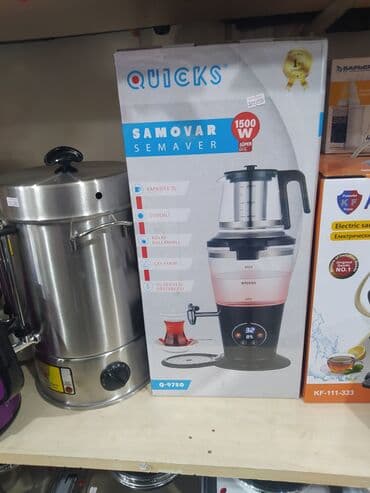 ikinci el samovar: Yeni Elektrik Samovar, 10-dan çox l, Ünvandan götürmə — 5