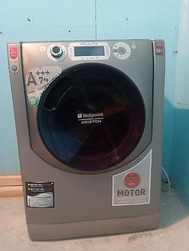 hard disk 3 tb: Hotpoint Ariston AQUALTIS ön yükləməli paltaryuyan maşın - Yük — 6