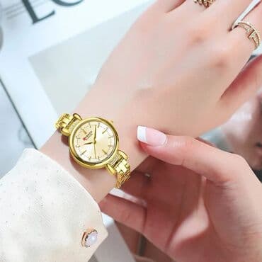 Qol saatları: Yeni, Qol saatı, Curren, rəng - Qızılı — 4