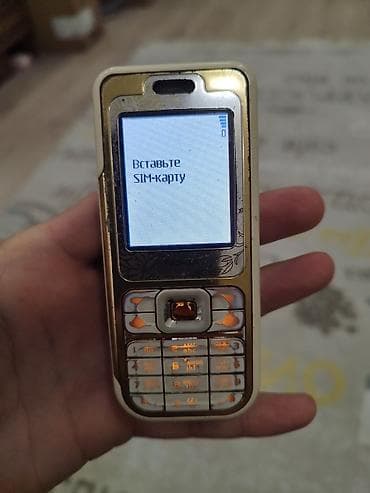 nokia 3310 f: Nokia rəng - Qızılı, Düyməli — 1