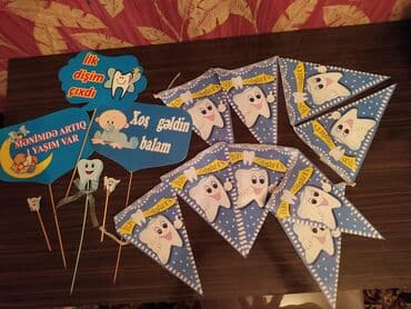 Bayram üçün digər mallar