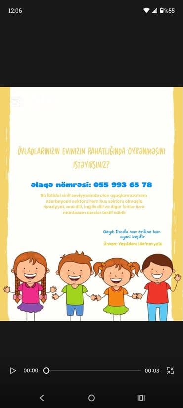 dərs: Dərslər yüksək-magistr təhsilli şəxs tərəfindən verilir — 1