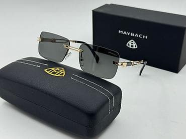 ackiler: Gün eynəyi, Maybach — 1