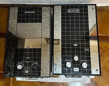 pc hisseleri: Ariston 24 l, Ehtiyat hissələri kimi, Kredit yoxdur, Ünvandan götürmə — 1