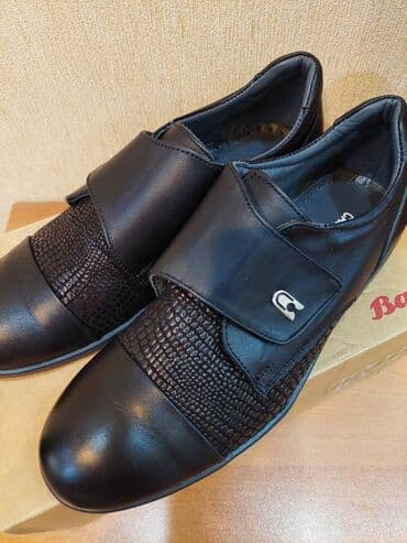 qebelend ters ev: Tuflilər, Oğlan üçün, 36 — 4