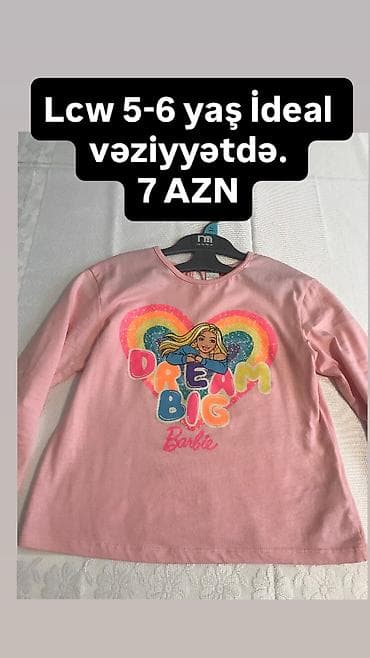 qiz ucun: Köynək, Qız üçün, 4 - 5 yaş, Lc Waikiki — 1