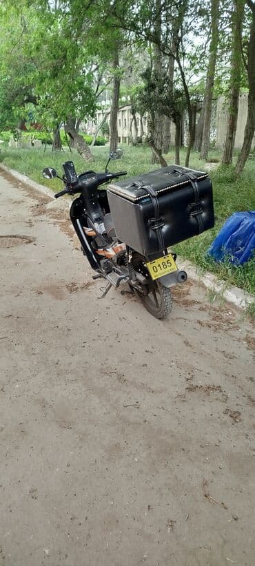 moon af50: Moon brand - Bull panel, 35660 km — 2