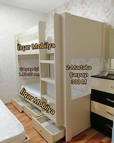 plasmas skaflar: Oğlan və qız üçün, Yeni, Çarpayı, Matrassız, Siyirməsiz, Laminat — 1