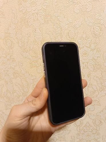 IPhone 12 mini, 128 GB, Mavi, Face ID
