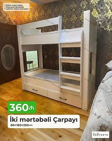 İki mərtəbəli çarpayı – 90×180×200 sm - Material: ağ rəngdə korpus — 1