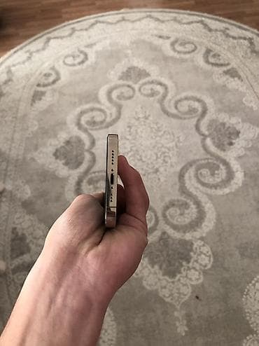 macbook pro m4: IPhone 14 Pro, 128 GB, Matte Gold, Barmaq izi, Simsiz şarj, Face ID — 9