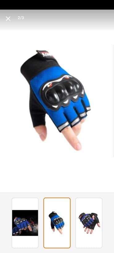 последующий выкуп авто бишкеке: Moto Aksesuarlar hər növ aksesuarlar. və eytiyat hissələri mövcudur — 21