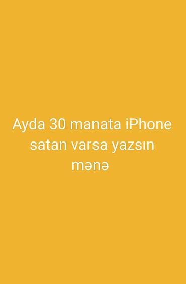 IPhone 13, Hissə-hissə ödəniş — 1