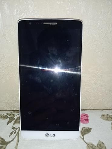 intel core i7: LG G3 D855, 32 GB, rəng - Ağ — 1