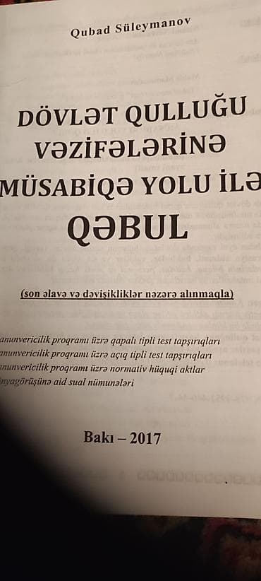Kassa stolları: Azərbaycan tarixi 1994 cü il nəşri
Dövlət qullugu 2017. i il nəşri — 3