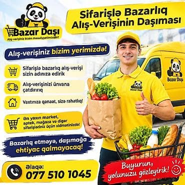 qapi evi: AirBall Panda – sürətli, etibarlı və rahat daşınma xidməti Xidmətlər — 2