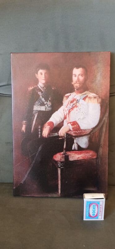 VAZ (LADA): Fiqur, Keramika — 15