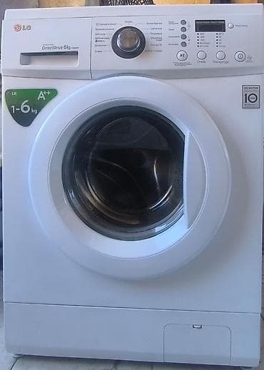 Aristonlar: Paltaryuyan maşın LG, 6 kq, Avtomat, Qurutmasız — 1