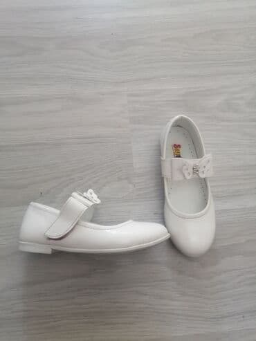 детские футболки турция: Tuflilər, Qız üçün, 27 — 2