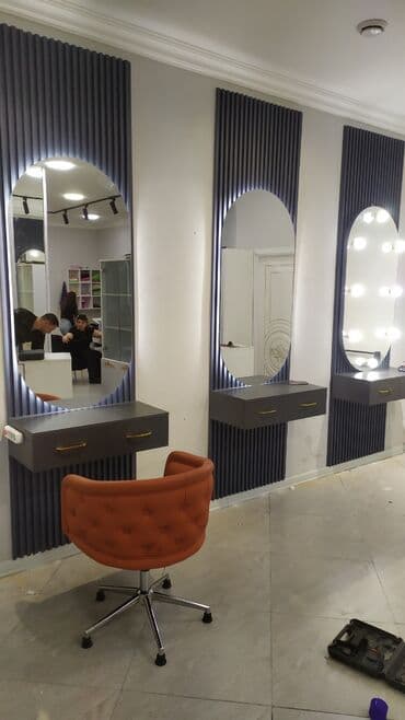 qapılar ikinci el: İşlənmiş, Saş kəsimi üçün masa, Güzgülü — 2