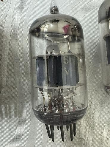 esensiya nədir: Məhsul: Elektron lampalar (radiolampa) dəsti Təsvir: - Çeşidli — 5