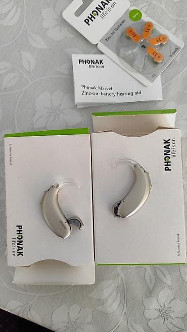Eşitmə cihazları: Məhsul: Phonak Marvel eşitmə aparatı (zinc‑air battery) - — 1