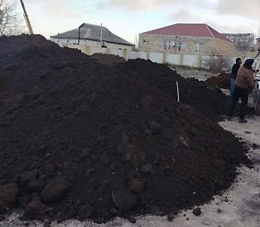 Məhsul: Torpaq və qara torpaq (landşaft və əkin üçün) Təsvir: -