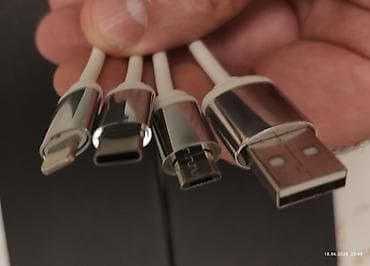hard disk ssd: Kabel İşıqlandırma, Yeni — 5