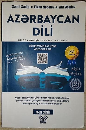 informatika qayda kitabı: Hədəf Azərbaycan-dili qayda kitabı XVI nəşr Səliqəli şəkildə istifadə — 1